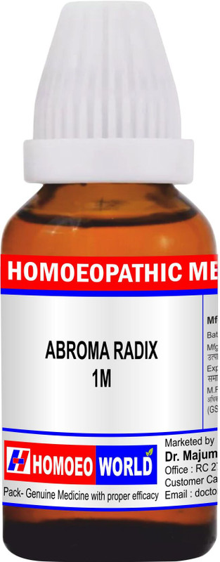 DR. MAJUMDER HOMOEO WORLD ABROMA RADIX 200 Dilution(30 ml)