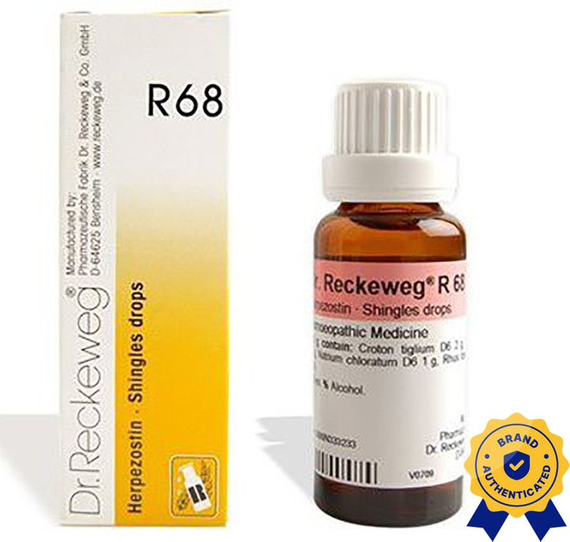 Dr. Reckeweg R68-Shingles Drops(22 ml)
