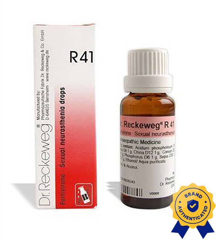 Dr. Reckeweg R41-Sexual Neurastenia Drops(22 ml)