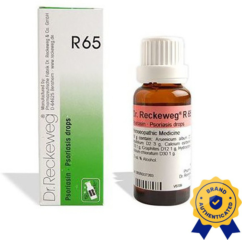 Dr. Reckeweg R65-Psoriasis Drops(2 x 22)