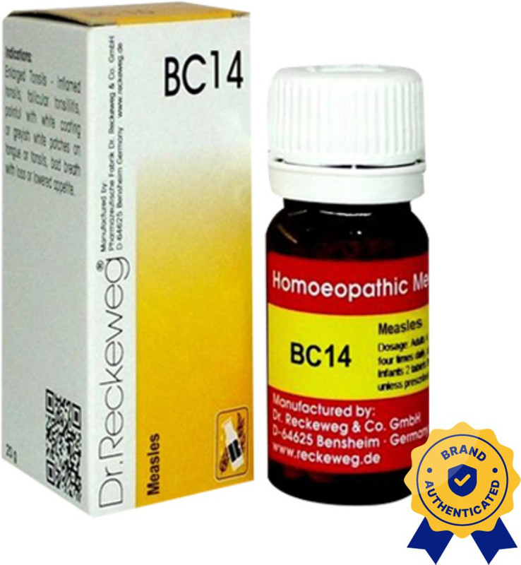 Dr. Reckeweg Bio-Combination 21 (Bc 21) Tablets(20 g)