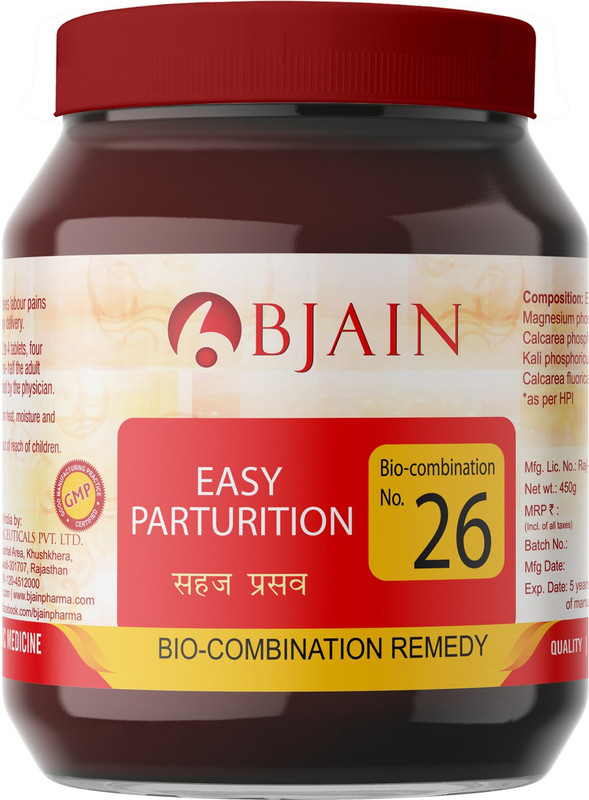 Bjain Bio-Combination No.14 (Measles) Tablets(450 g)