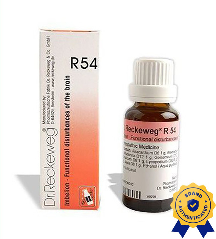 Dr. Reckeweg R54-Functional Disturbances Brain Drops(3 x 22)