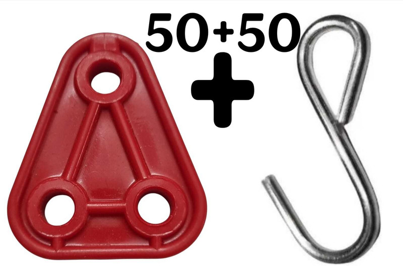 GKI POULTRY Drinker Bracket and Hook Set H (100) Hook 1(Pack of 100)