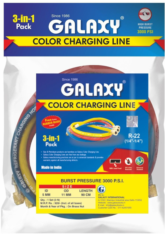 GALAXY colour 3' (3 pc of sets ) Premium Quality R22 Charging Line Set Hose Pipe(90 cm)