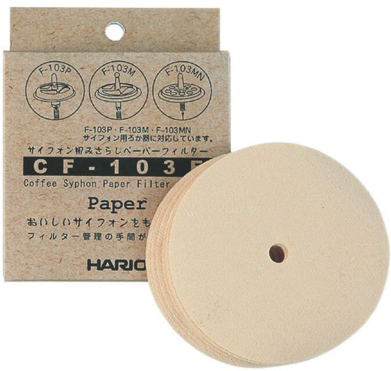 Hario DT-1W Indian Coffee Filter(120 ml)