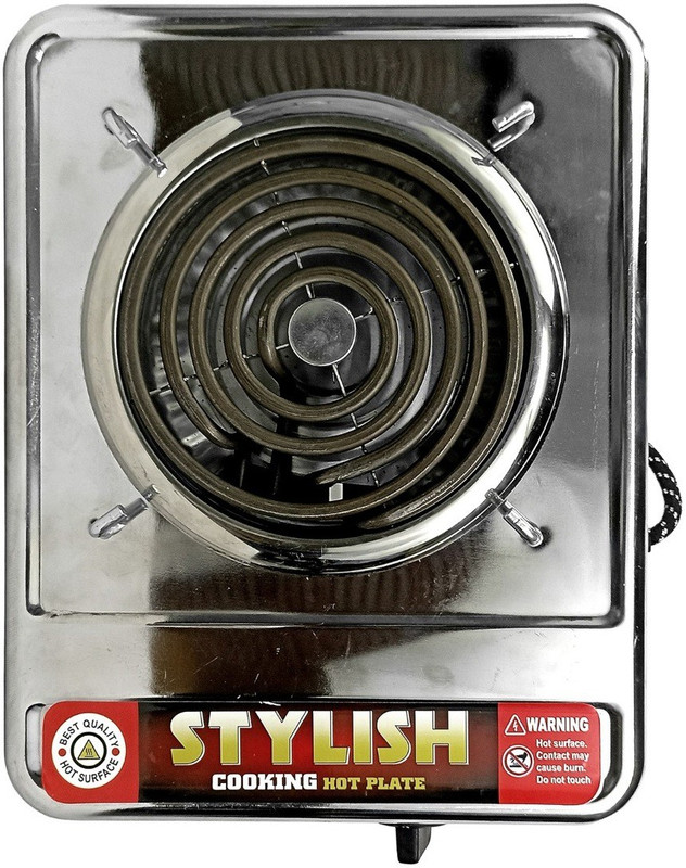 electric-g-coil-hot-plate-with-extra-g-coil-cooking-heater-for-original-imagkf4gnhfzjd7e.jpeg