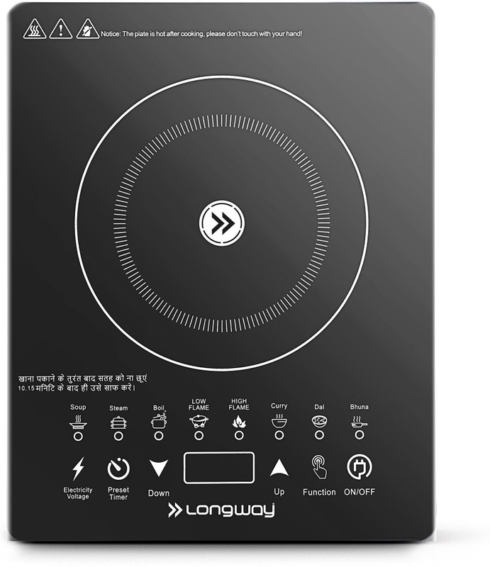 Longway 2000 W Induction Cooktop Touch Panel(Black, Touch Cook BIS Approve With 8 Cooking Mode)