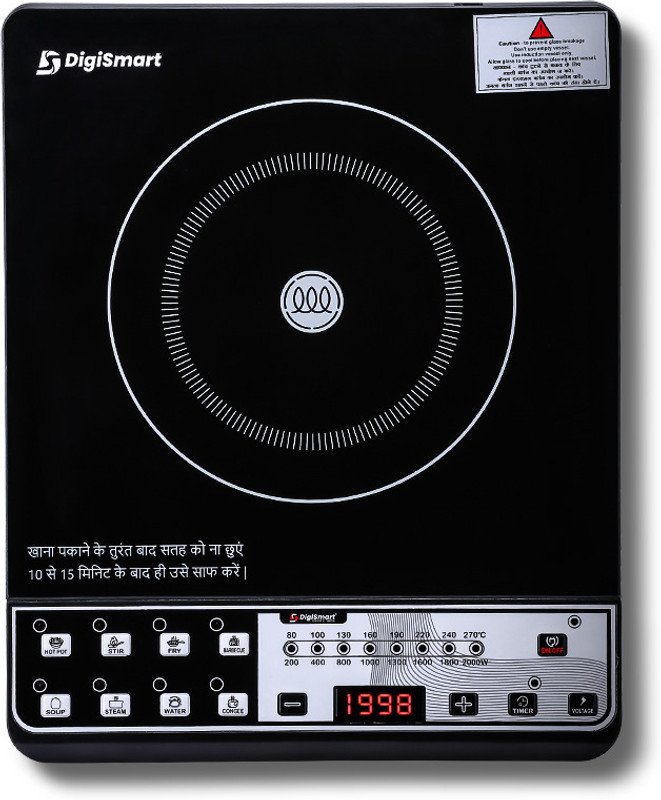 DIGISMART 2000 W Induction Cooktop Push Button(Black, Induction Cooktop Indian Menu Option Automatic power & temperature adjustment)