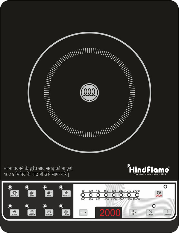Hindflame 2000 W Induction Cooktop Push Button(Black, HF - RAPID - 2000)