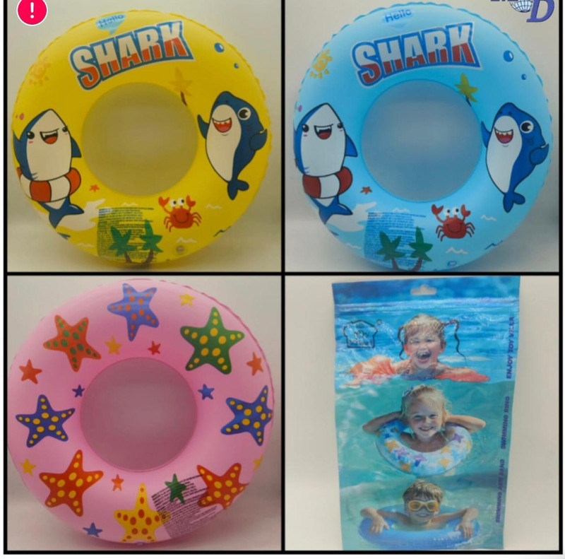 h.b.fashion Swiming ring(50 cm) Inflatable Pool Accessory(Multicolor)
