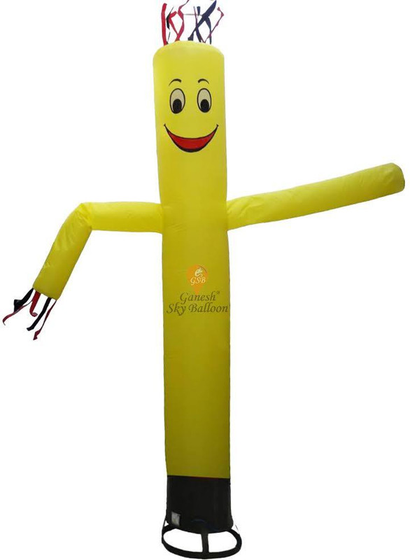 GANESH SKY BALLOON Inflatable Air Dancer, Yellow, Smile Face Design 8 Feet (Without Blower) Inflatable Hoppers & Bouncer(Multicolor)