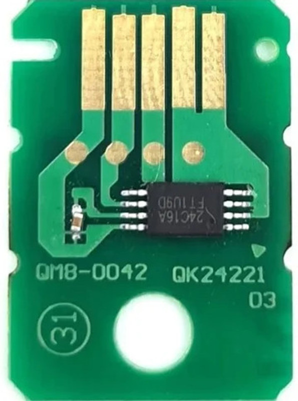 Haedlink MC-G02 Maintenance Box Chip CAN.N PIXMA GM2070 2020 3020 G560 G570 Green Ink Toner