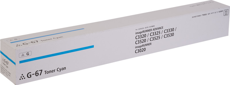 Smart Toner Cartridge Compatible Npg-67 Cyan, Cyan Ink Toner Powder