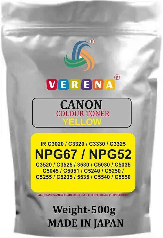 verena High Quality Toner Powder 500gm NPG-67 NPG-52 FOR C3020 C3320 C3330 Printers Yellow Ink Toner Powder