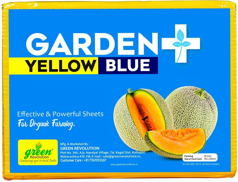 Green Revolution Garden+ For Garden, Farm To Control Whitefly, Thrips And Other Insects Pack of 1(25 x 0.04 Units)