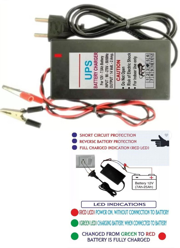 Spire 12 volt 7 amp battery charger. power adapter for 12 volt battery Worldwide Adaptor(Black)
