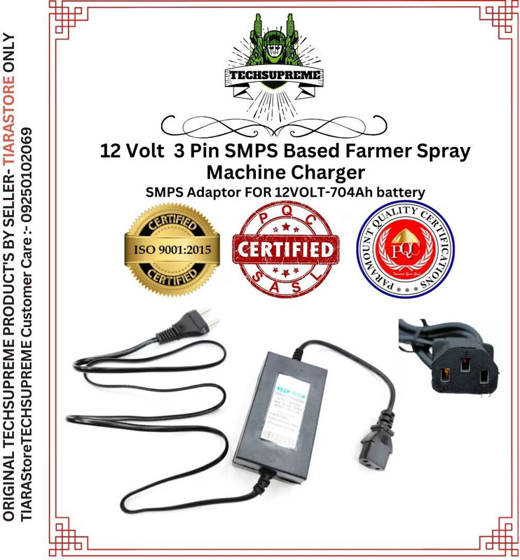 TechSupreme 3 Pin 12v 7.5 amp Kisan Battery Charger SMPS Based Farmer Spray Machine Charger Solar Compatible Square Wave Inverter(500 VA)