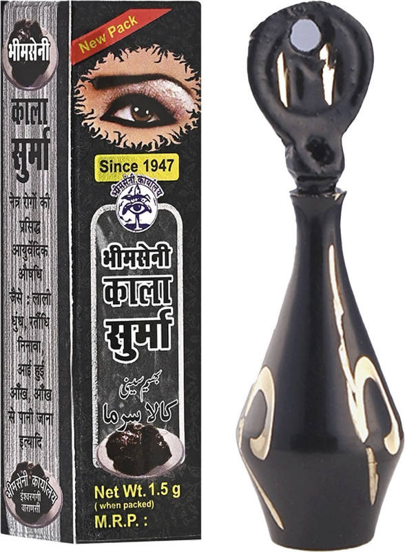 Bhimseni Karyalay Bhimseni Black surma 1.5gx2 with Black Brass Surmedani for Surma SURMA DANI(Black, 3 g)