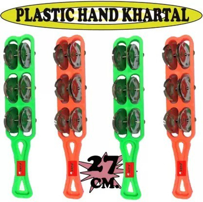 BZ Device 2KHRTAL Kartal Instrument