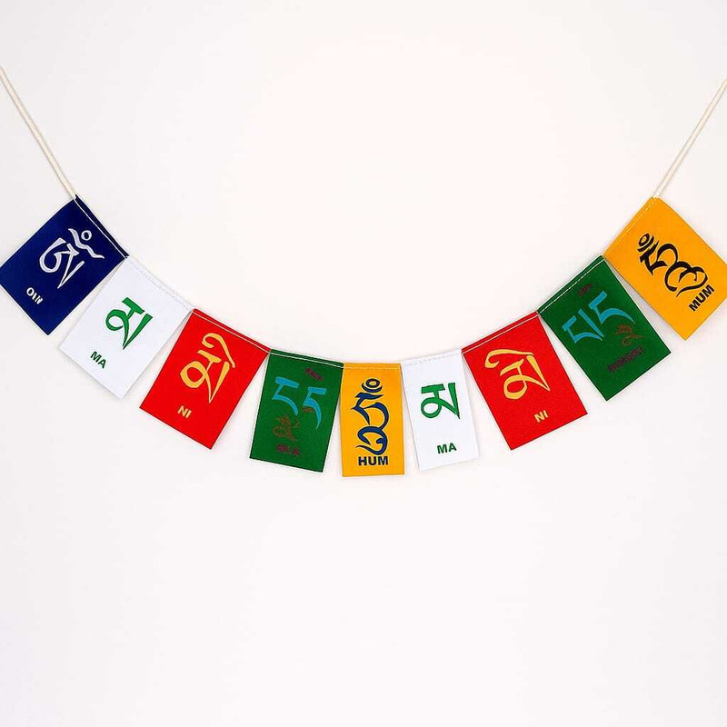 Vighneshvara Tibetan Buddhist Prayer Flag For Car & Bike Key Chain