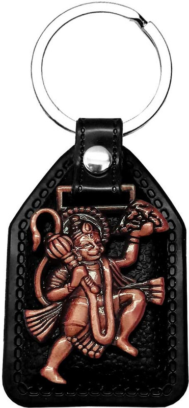 Shiv Hari Lord Hanuman Flying Copper KeyChain ShreeKey10 Key Chain