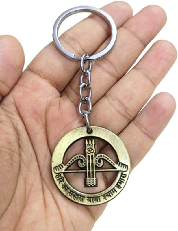 PEARLISH Khatu Shyam Baba Premium Quality Keychain (Golden) Key Chain