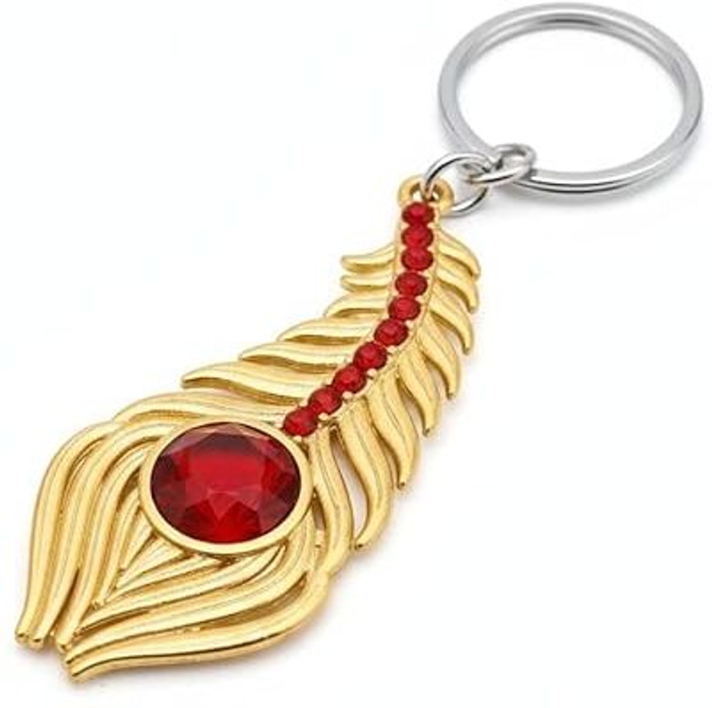 Bodytech Lord Krishna Peacock Feather (Mor Pankh) Metal Keychain OMG MOVIE KEYCHAIN Key Chain