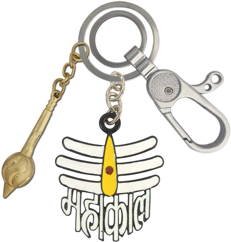 SHOKY LOOKS Lord Shiva Black and white Mahakal With Golden Hanuman Gada Stylish Locking Lock Locking Carabiner(Silver)
