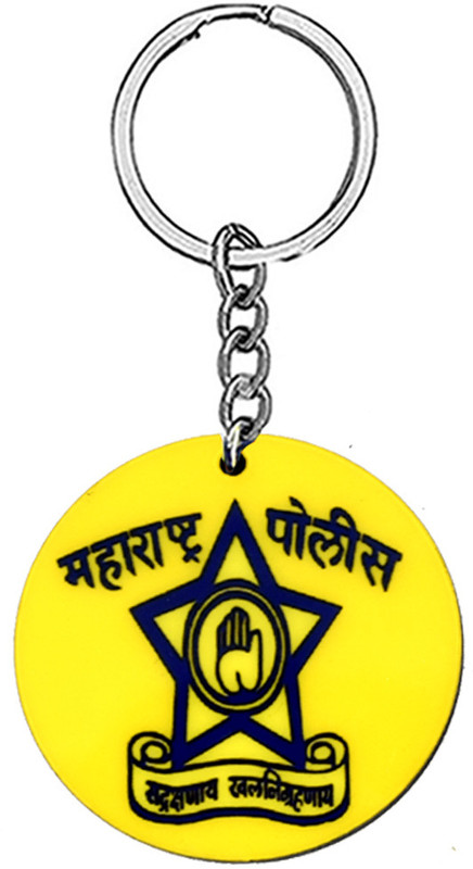 Abhiora Fashion Maharashtra Police Yellow Proud Wooden Keychain for Men and Women Key Chain