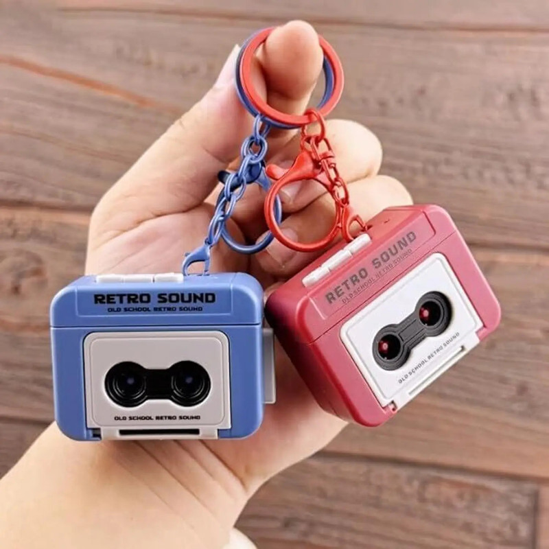 Reason2buy R2BS560 Key Chain