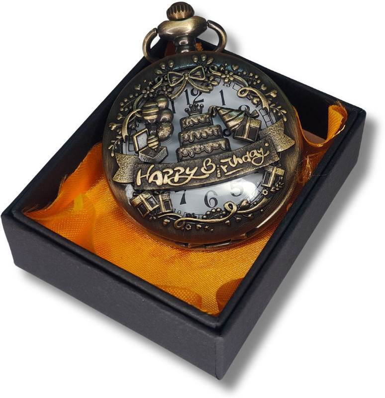 Kidskaari Happy Birthday Antique Pocket-Watch Premium Vintage Metallic Car Bike Home Key Chain & Key Ring Metal Key ring Pocket Watch Chain