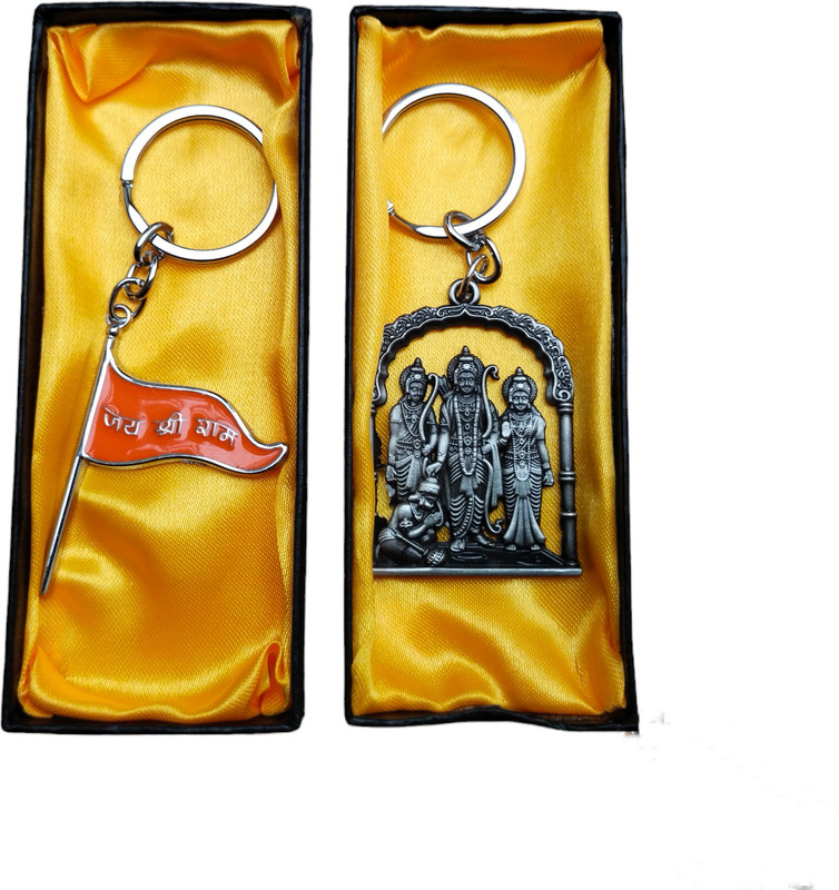 JNV Combo Of Ram Darbar | Jai Shri Ram | Keychain - Make Your Keys Unique with This Key Chain