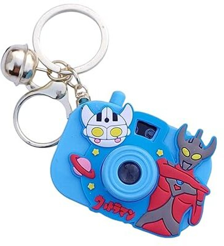 Shilpmart Ultraman Camera Keychain Key Chain