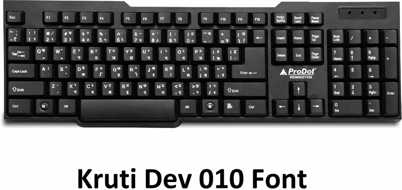PRODOT Hindi Remington (Kruti Dev 010) Keyboard With Rupees Key Wired USB Standard Multi-device Keyboard Compatible with Desktop, Laptop, Mac(Black)