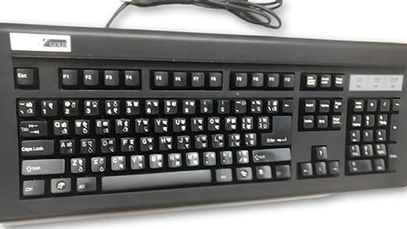 NIMNOM Gold for Rough Use Wired USB Standard Multi-device Keyboard Compatible with Desktop(Hindi Version)