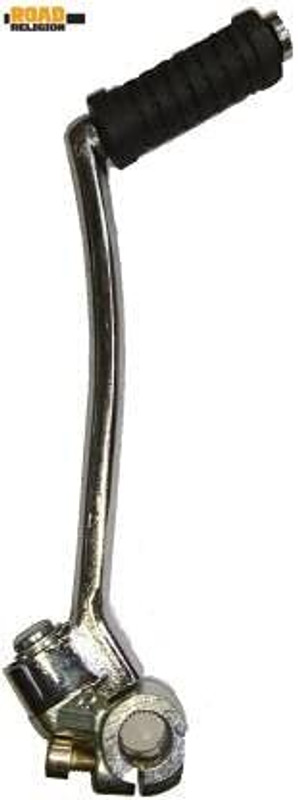 road religion Yamaha RXG 135 Kickstart Kickstart Lever