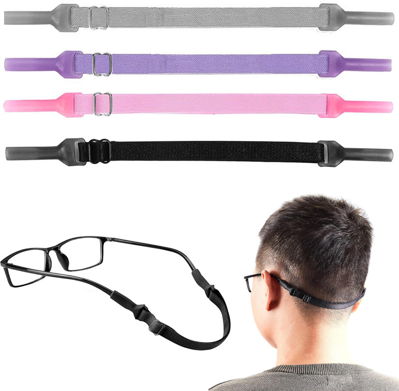 HASTHIP Adjustable Glasses Strap Set for Kids Teens Anti Slip Fashion Eyewear Holder Strap(Multicolor)