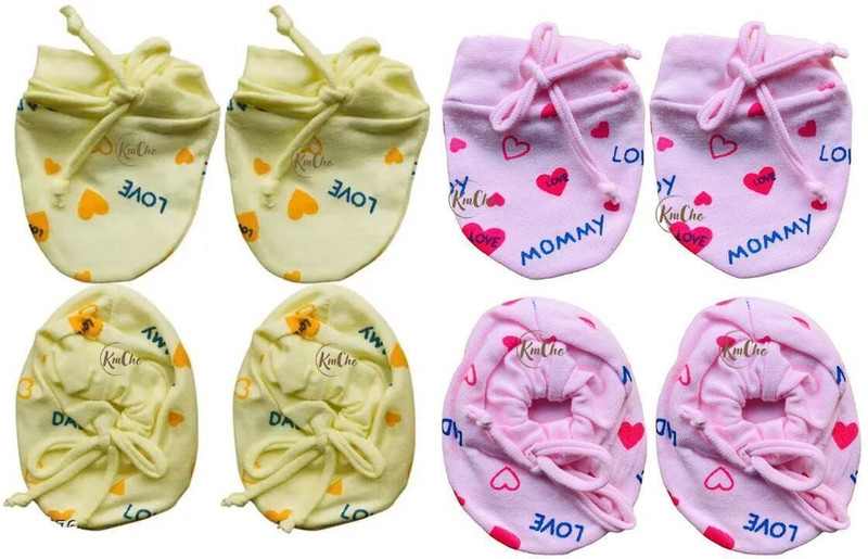 KmCho Kids Mitten(Multicolor)
