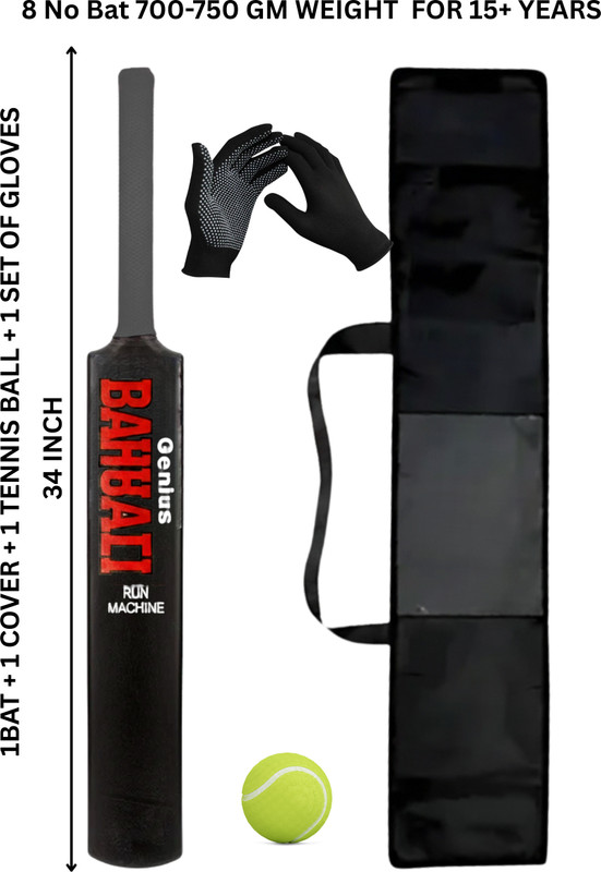 RUGLYNN Bahubali Black Plastic Cricket Bat Combo Cricket Kit