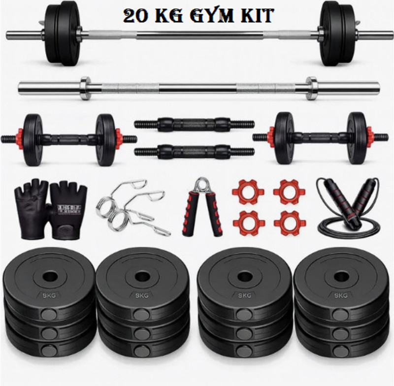 BAPTIZO 30 KG PVC Weight Set With 3Ft Straight Rod & Acc Fitness Accessory Kit Kit