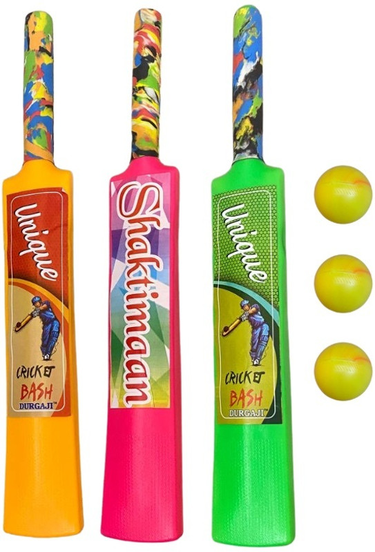 Durga ji BAT BALL (JALI) CRICKET ( FOR 8 YEARS KIDS) COMBO Cricket Kit