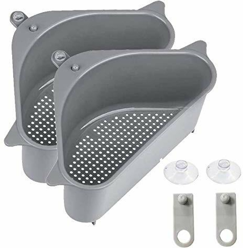 Onprix Drain Shelf Triangular Sink Basket Storage Rack Sucker, Sink Sponge Holder for Kitchen Bathroom Support Corner Strainer (Grey) 2 Pcs Collapsible Colander(Grey Pack of 2)