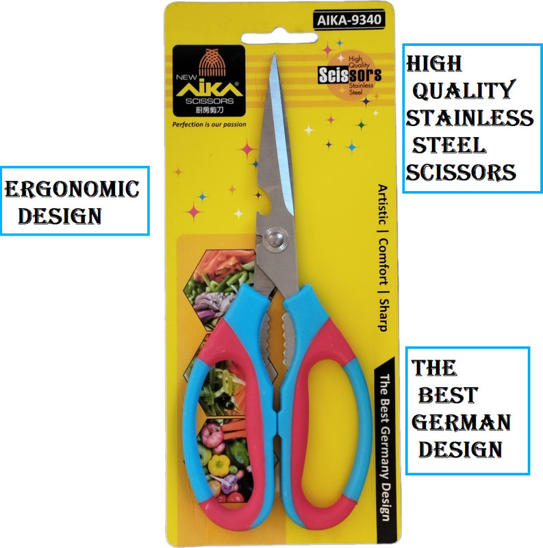 Aika High Quality AY-9340 SCISSORS Stainless Steel All-Purpose Scissor(Yellow, Red, Silver, Pack of 1)