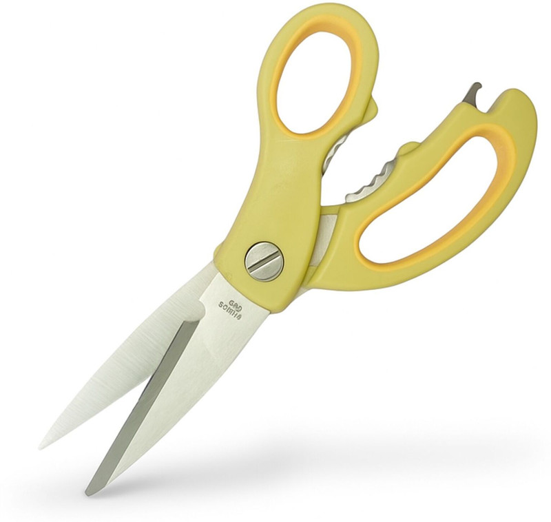 Virtue Kitchen Scissors with Walnut Cracker Function, 23cm Heavy Duty Stainless Steel All-Purpose Scissor(Yellow, Pack of 1)