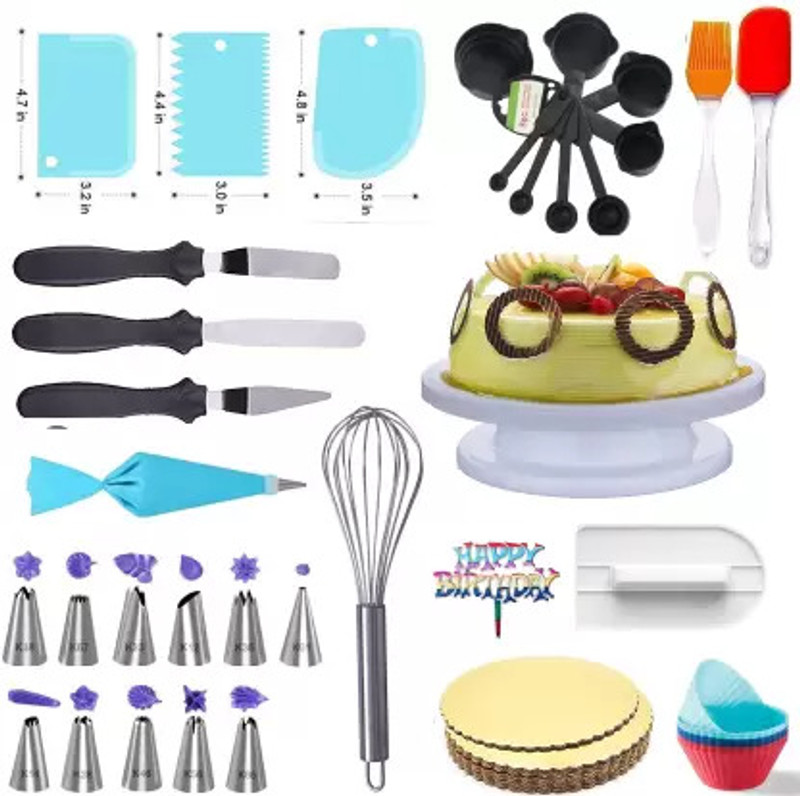 RAJJA Cake Decorating Kits Cake Turntable, 12 Numbered Cake Decorating Tips Kitchen Tool Set(Baking Tools, Spatula, Brush)