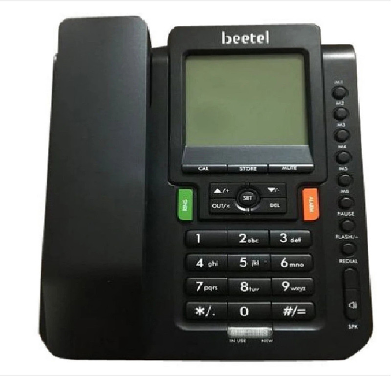 Beetel M71N | Caller ID Phone Corded Landline Phone(Black)