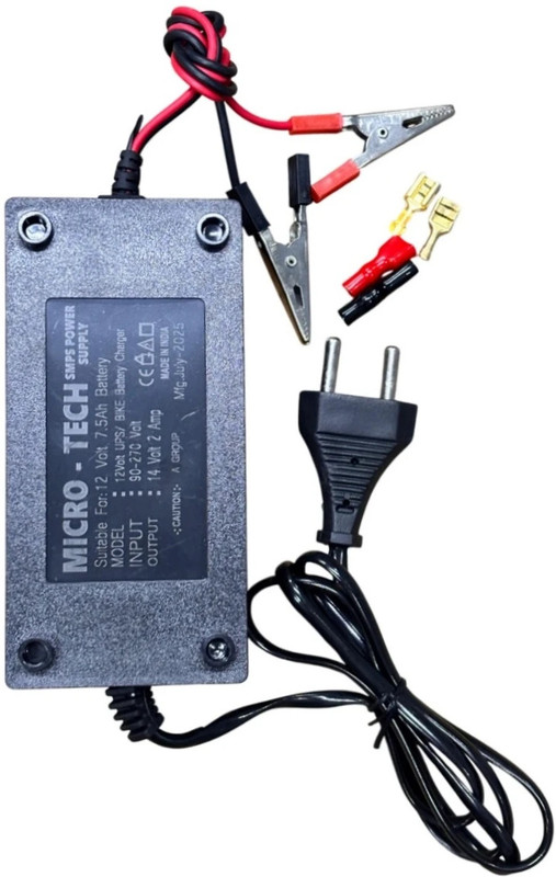 BALRAMA 12V Rechargeable Battery Charger Automatic Charging SMPS Adaptor for Car / Bike Car Inverter