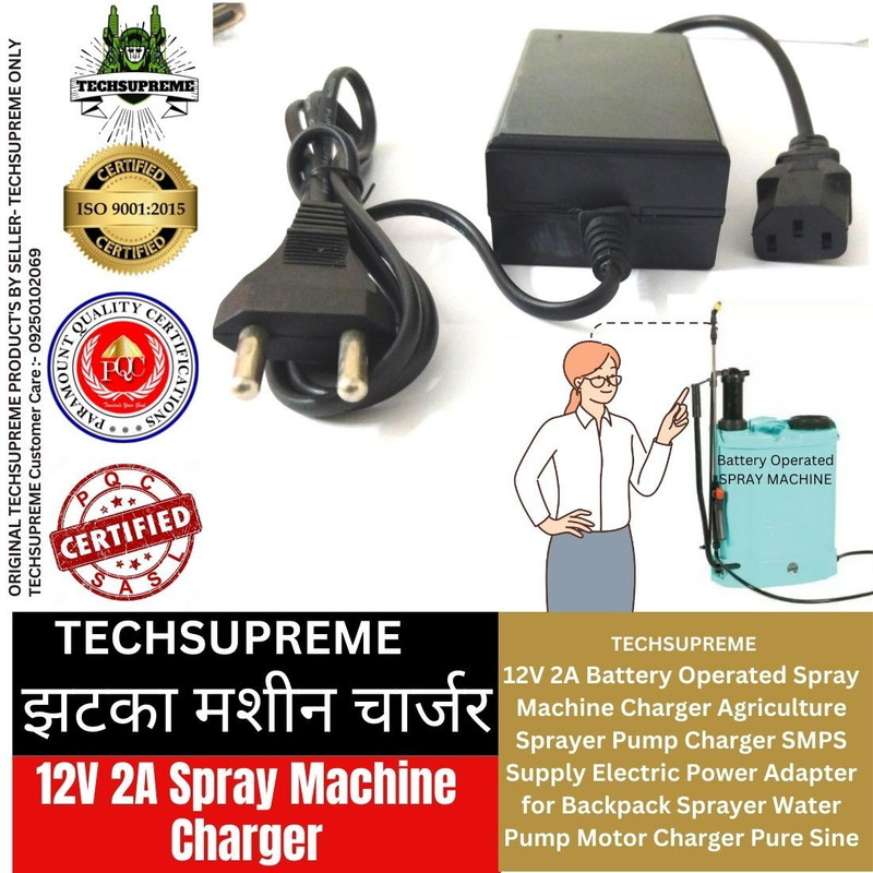 TechSupreme 12v Agriculture Sprayer Pump Charger Jhatka Machine Adaptor 3 Pin 12v 7.5 A A5 36 W Adapter(Power Cord Included)