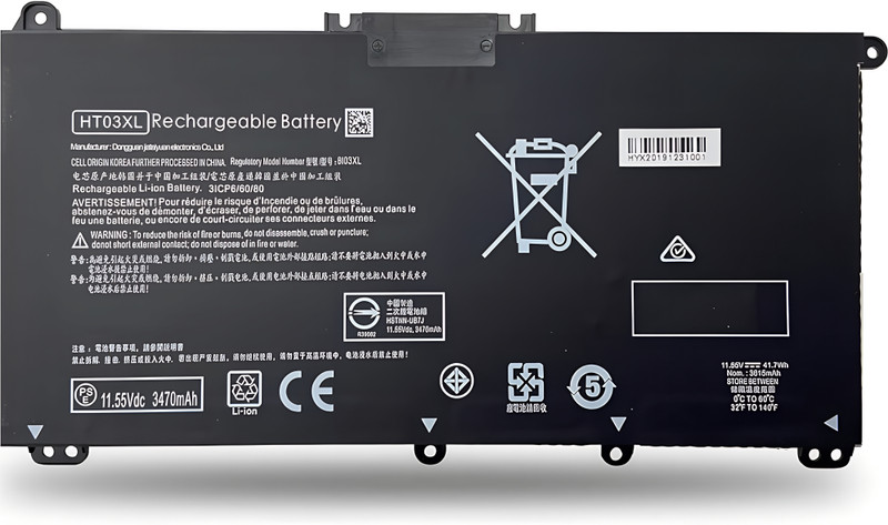 SOLUTIONS-365 Compatible HT03XL battery for hp 14-CE0000 14-ce1056wm 14-ce0064st 14-ce0006dx 14-ce0025tu laptop battery 3 Cell Laptop Battery